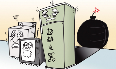 惨剧一直在发生，使用家电一定要注意“用电安全”！