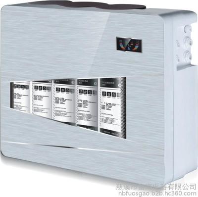 富士高净水器厂家批发家用净水器外壳 自主开模 散件批发图片_高清图_细节图-慈溪市富高电器 -